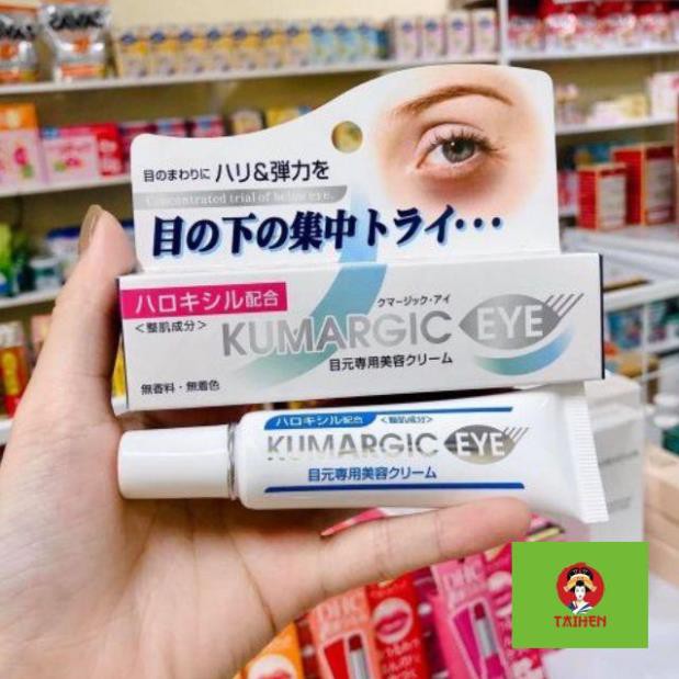  Kem mắt Kumargic Eye hàng chuẩn Nhật Bản.