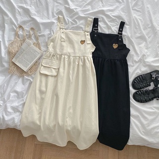 Váy yếm dài trái tim
