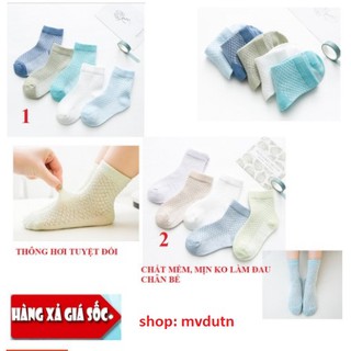 [HÀNG THƯỢNG ĐỈNH CAO CẤP] COMBO 5 ĐÔI TẤT CAO CỔ MẪU TRÁM CHO BÉ TỪ 0- 12 TUỔI MS01