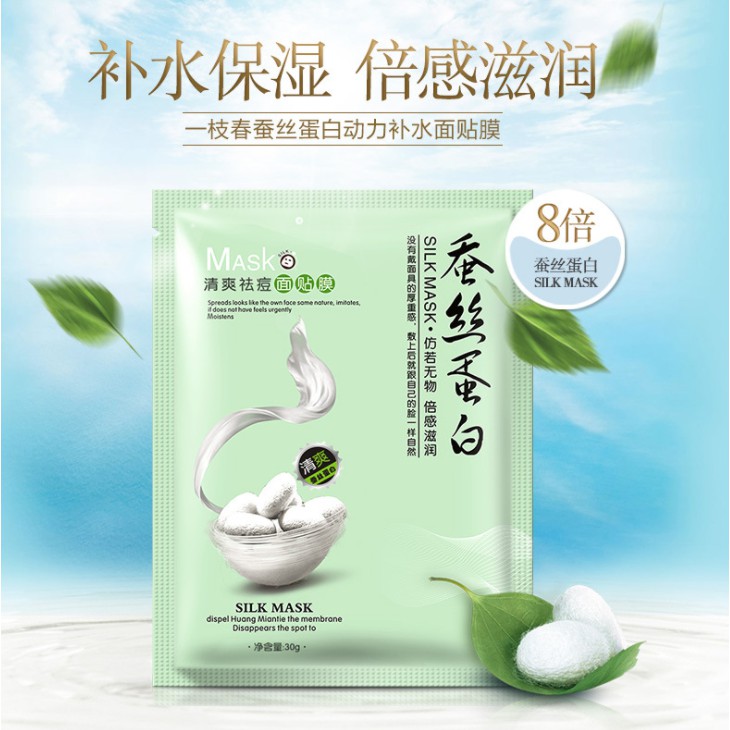 Mặt Nạ Lụa Tơ Tằm SILK MASK Dưỡng Da 30g Các Dòng Nội Địa Trung