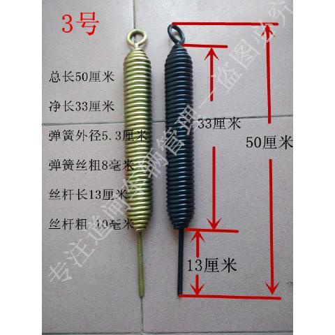 ((Móc kéo lò xo) Anshuo Giá đỡ lò xo kéo lò xo có móc lò xo kéo có móc Giá đỡ lò xo Khối khung lò xo