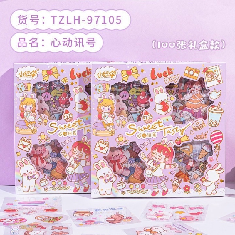Hộp 100 miếng dán sticker cho bé
