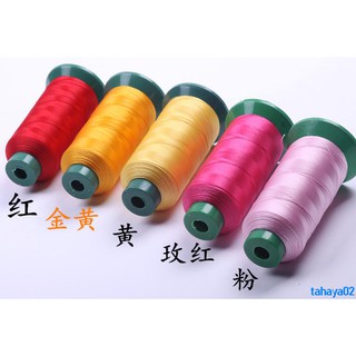 Cuộn chỉ may mặc bằng lụa/vải bạt/da/nylon