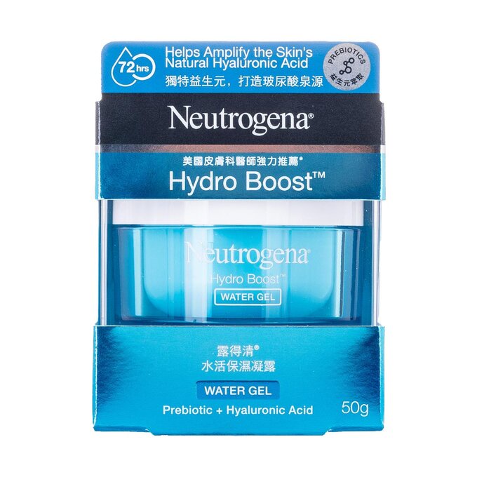 Gel siêu dưỡng ẩm đặc biệt cho da mềm mượt Neutrogena Hydro Boost Water Gel