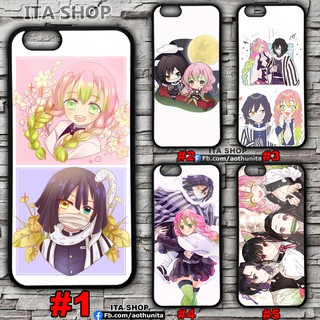 Ốp lưng Kimetsu no yaiba - Thanh Gươm Diệt Quỷ - Luyến Trụ Xà Trụ cho các máy ( Iphone, Oppo, Samsung, Vivo...)