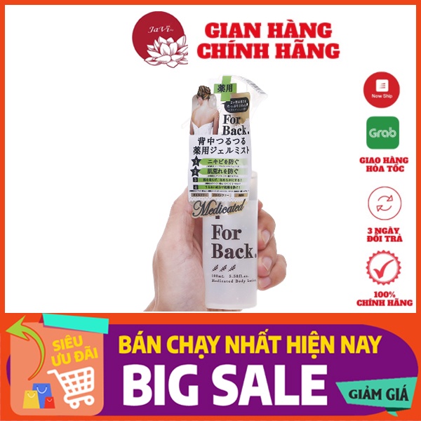 Gel xịt mụn lưng For Back 100ml, ngăn ngừa mụn hiệu quả