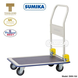 Xe đẩy hàng sumika smk-150 tải trọng 150kg