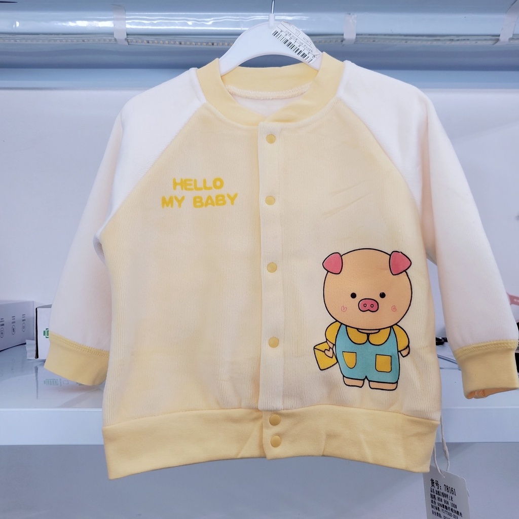 Áo khoác nhung quảng châu loại 1 lót lông mịn cho bé trai / bé gái (8-15kg)
