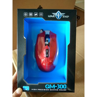 Chuột Warship GM300