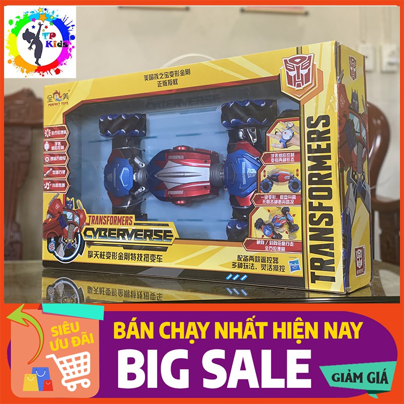 đồ chơi trẻ em xe điều khiển từ xa phiên bản giới hạn Tranformer kích thước siêu to khổng lồ