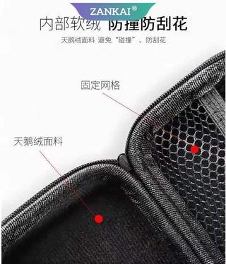 Túi Đựng Ổ Cứng 2.5 '' Chống Rơi