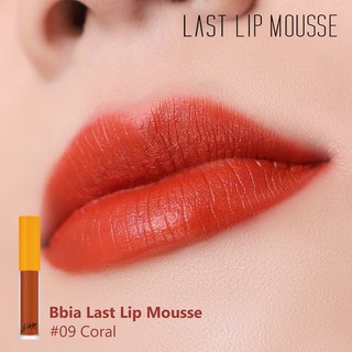 [DIỆN MẠO MỚI] Son Kem Lì Bbia Last Lip Mousse Version 2 3.7g