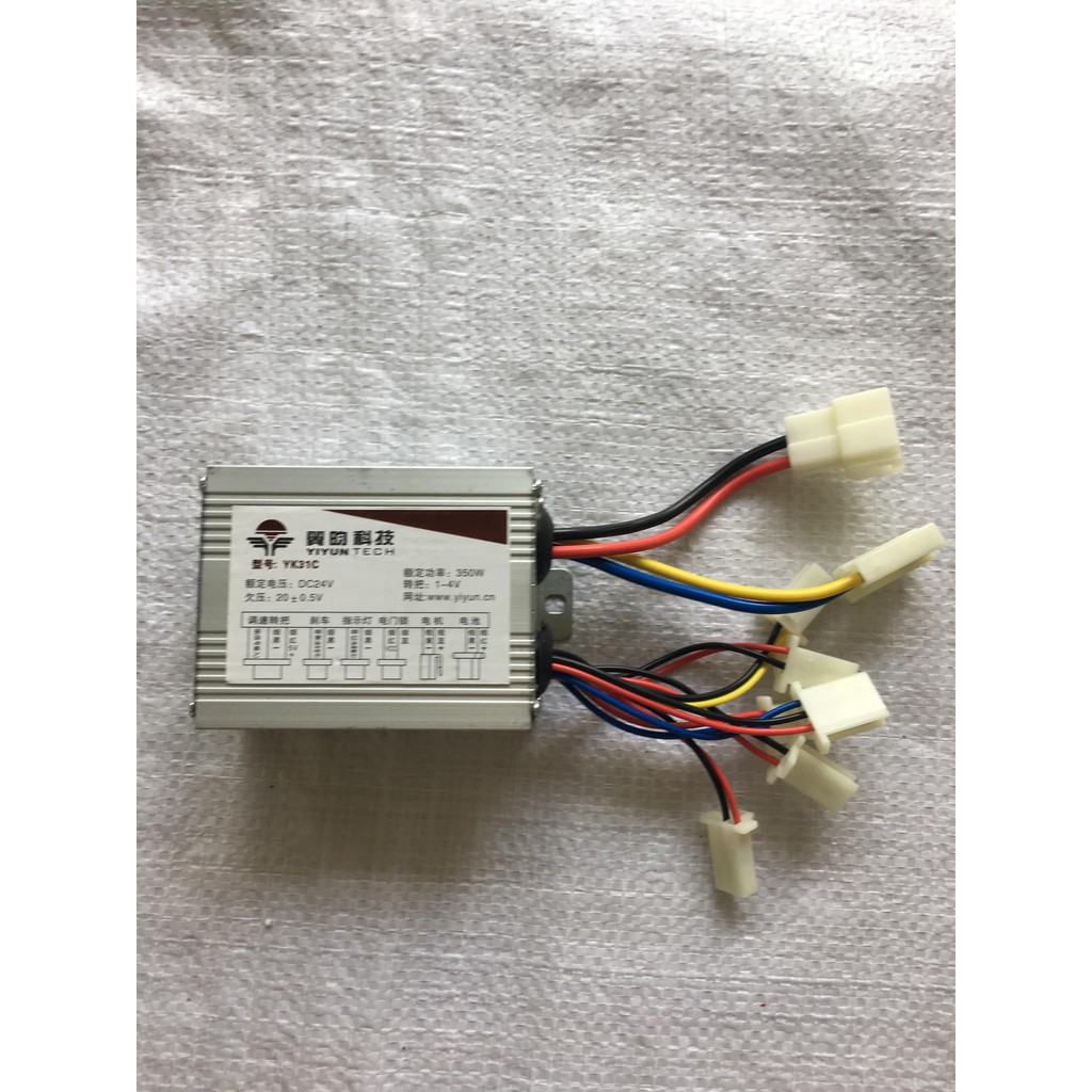 IC điều tốc 24V350W dành cho xe điện motor điện 24V