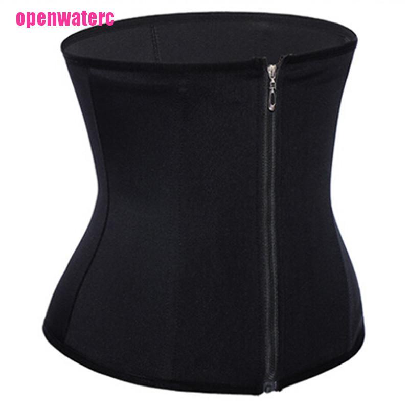 Đai Nịt Bụng Định Hình Eo Thon