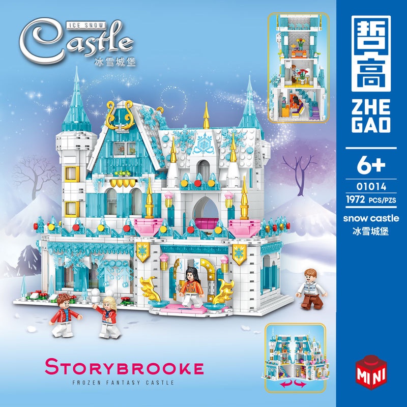 Bộ Đồ Chơi Lắp Ráp Lâu Đài Tuyết Và Tuyết Sáng Tạo Cho Bé LIN07 Mini 01014