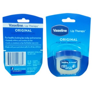 SON DƯỠNG MÔI VASELINE MỸ