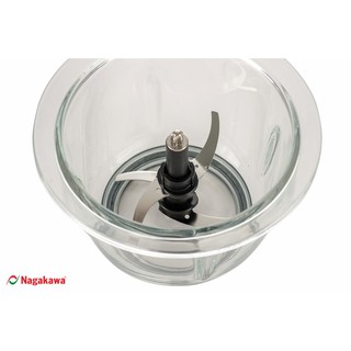 Máy xay thịt Nagakawa NAG0812