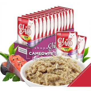 [FREESHIP EXTRA 50K] Pate Mèo Inaba Ciao - Gói lẻ 60g - Hàng Trung - Thức ăn ướt cho Mèo