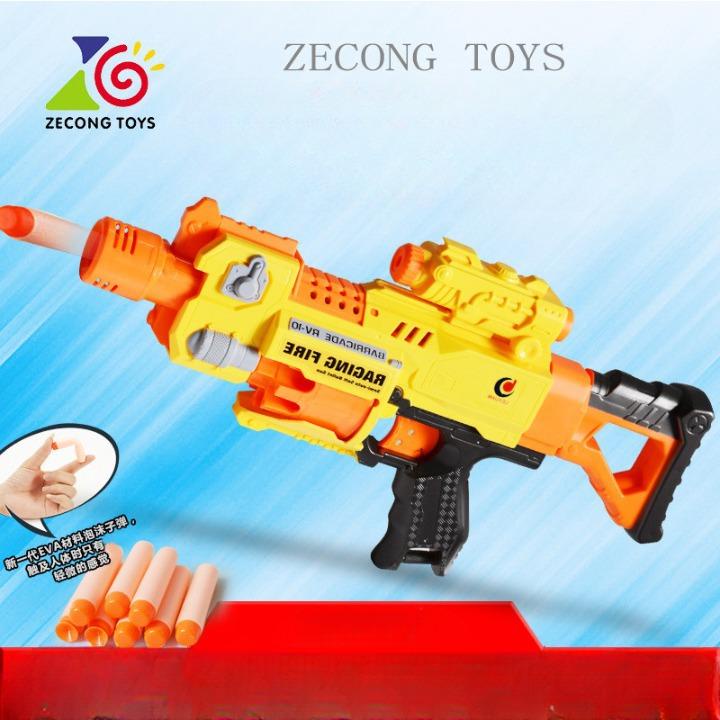Đồ chơi điện phối hợp Zecong 7020 cho bé hoạt động ngoài trời