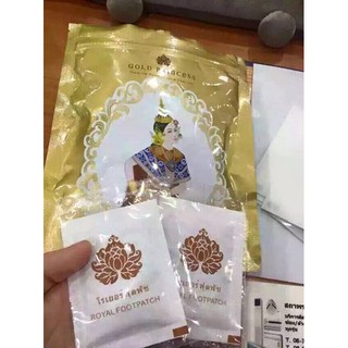 [ HÀNG CÓ SẴN ] Miếng dán thải độc bàn chân Royal Detoxification Foot Patch THAI