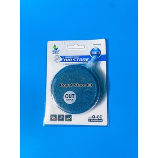 Sủi đĩa oxy 4cm, 6cm, 8cm, 10cm, 12cm