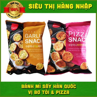Bánh mì sấy vị bơ tỏi & vị Pizza Samlip Hàn Quốc