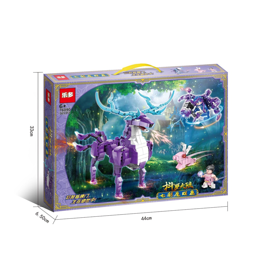 Bộ Đồ Chơi Lắp Ráp Lego Hình Chú Nhện Ma Thuật Cho Bé 76098