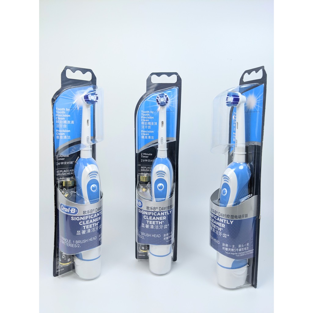 Bàn chải điện Oral B, bàn chải đánh răng điện Oral-B