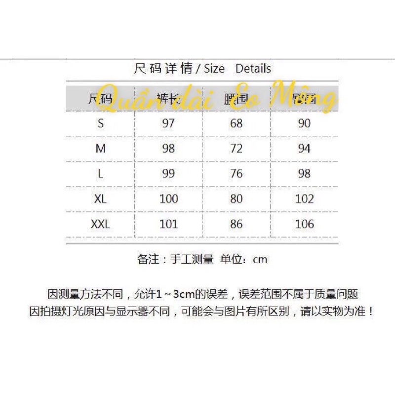 Quần jean hack dáng GC