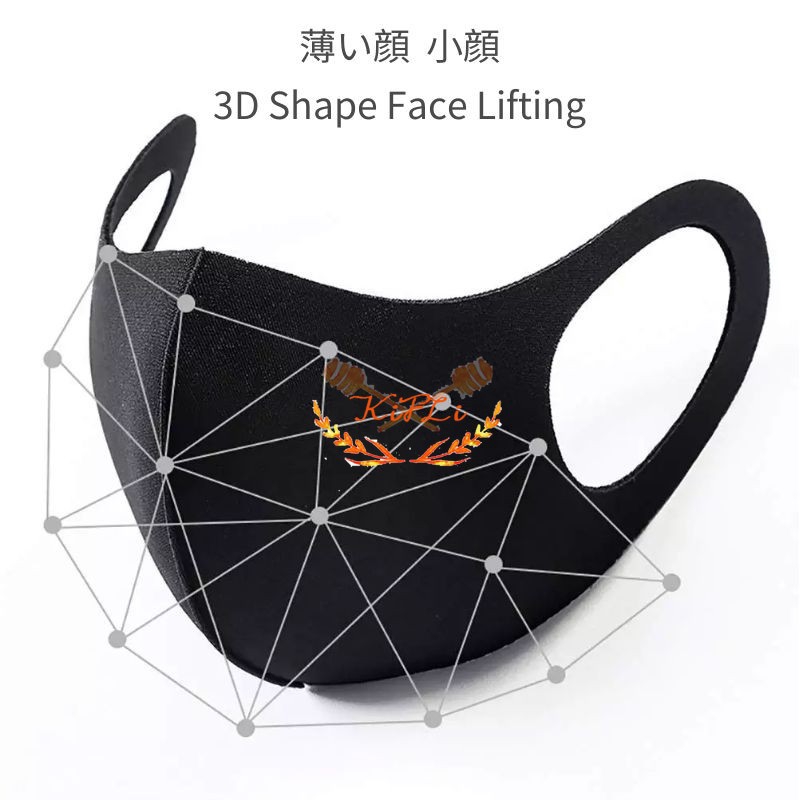 Khẩu Trang Chống Bụi Phong Cách Hàn Quốc Đẹp Mắt | BigBuy360 - bigbuy360.vn