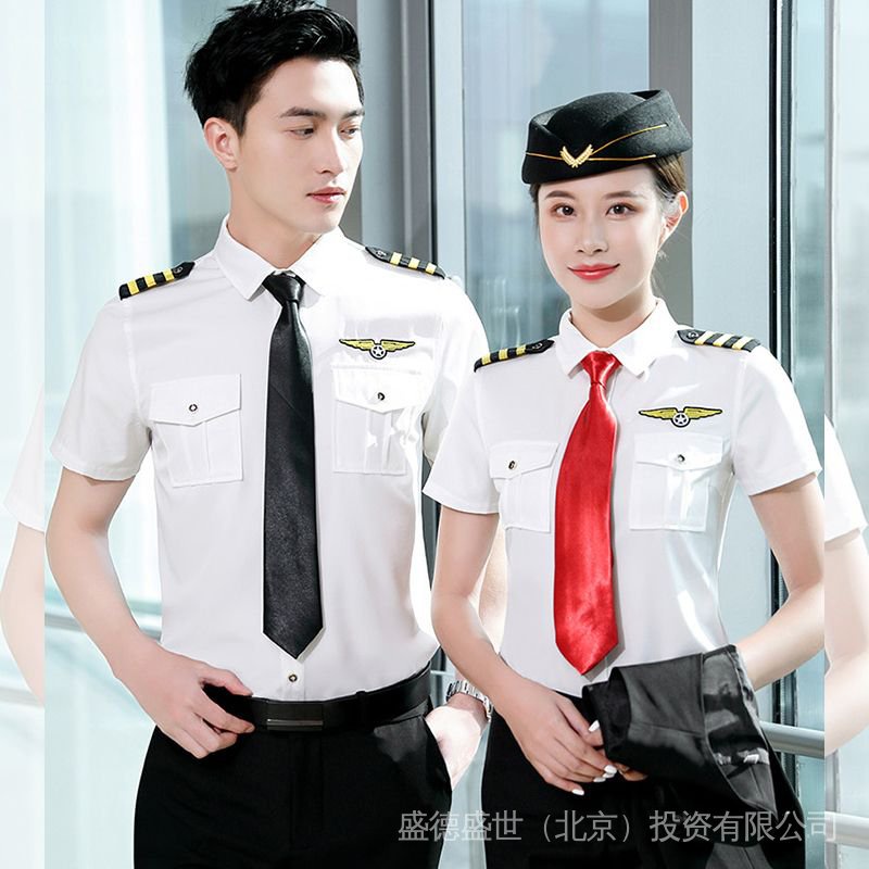 Áo Sơ Mi Đồng Phục Phi Công Phi Công Hàng Không Ngắn Tay Màu Trắng Mặc Cùng Chuyến Bay Chuyên Nghiệp Cho Nam Và Nữ