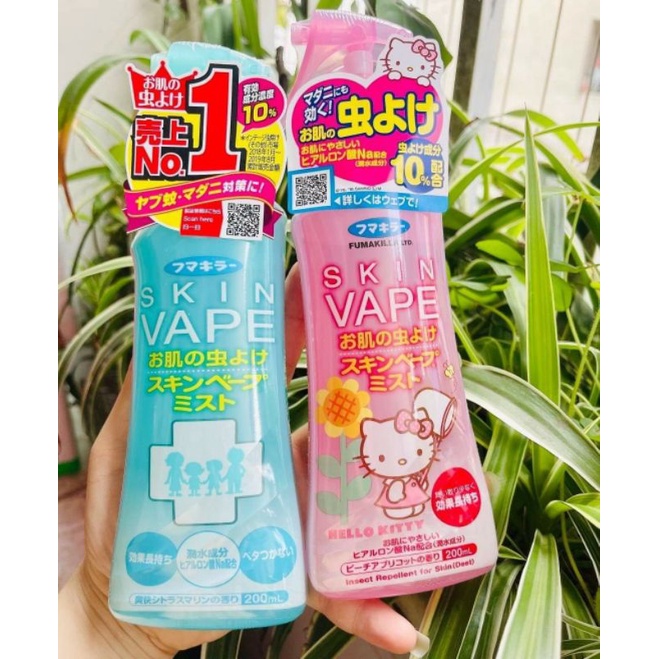Xịt Chống Muỗi SkinVape Nội Địa Nhật - Phòng Chống Muỗi Đốt Cho Bé Skin Vape - Date 2023