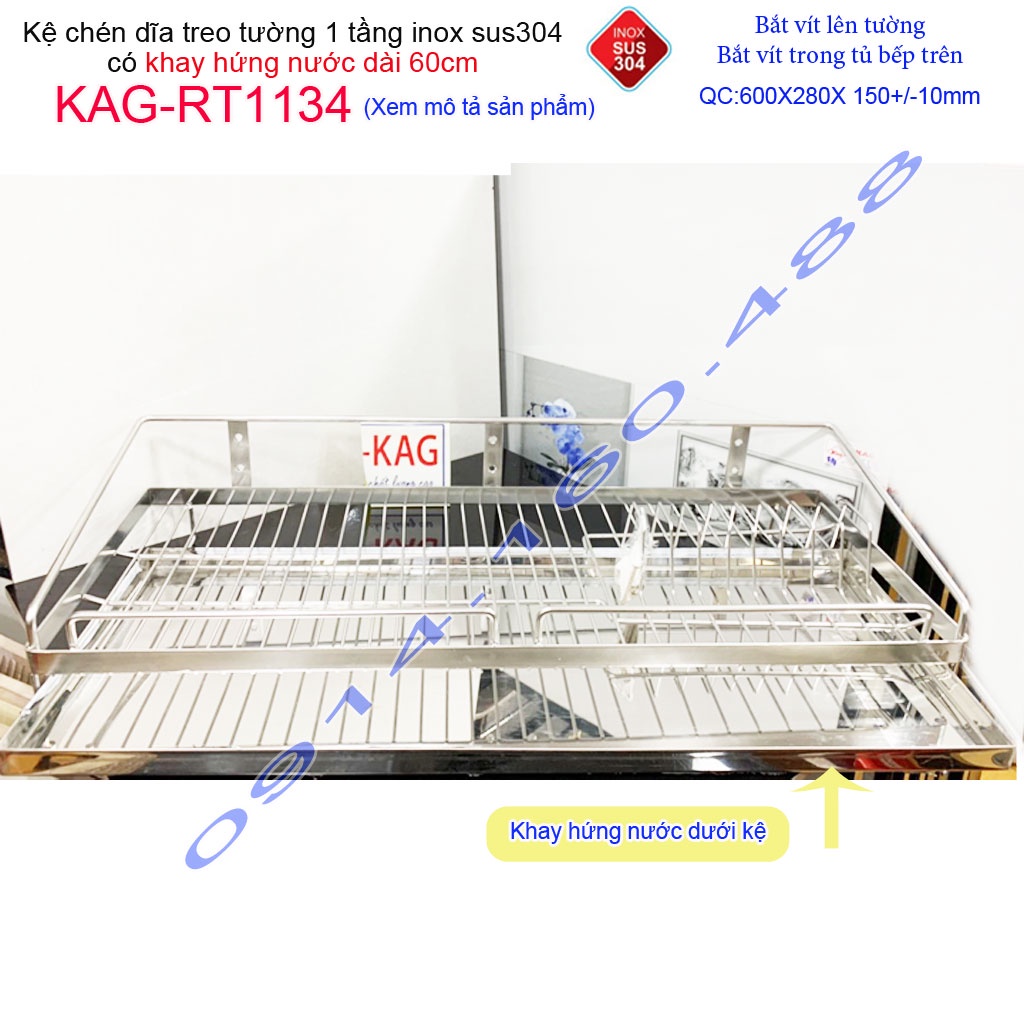 Kệ đựng chén bát dài 60cm inox 304,  kệ úp chén dĩa 1 tầng có khay hứng nước inox KAG-RT1134