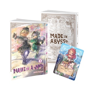 Sách - Made In Abyss - 5