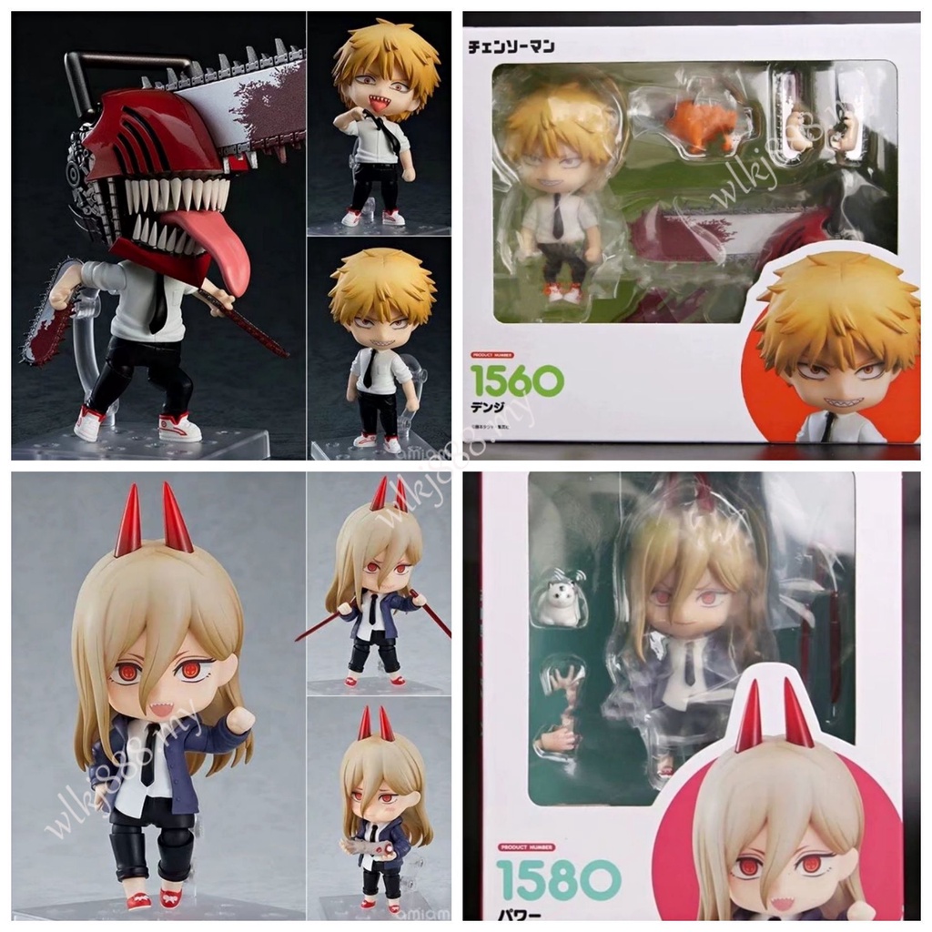 Nendoroid Mô Hình Nhân Vật Chainsaw Man 1560 Denji 1580