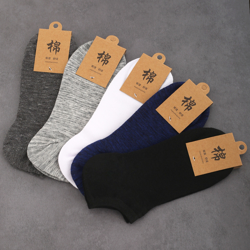 Tất Mắt Cá Chân Trơn Màu Cơ Bản Dành Cho Unisex