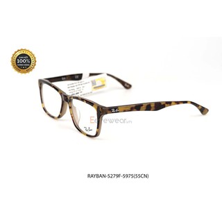 [100% CHÍNH HÃNG] Gọng kính RayBan 5279F
