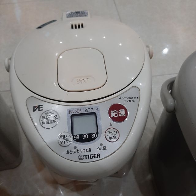 Bình thủy nội địa Nhật các hãng
