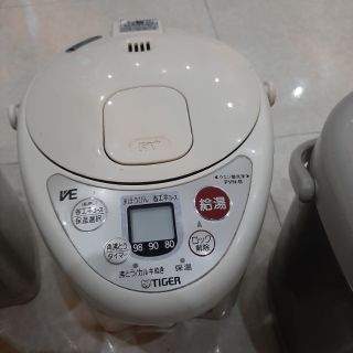 Bình thủy nội địa Nhật các hãng