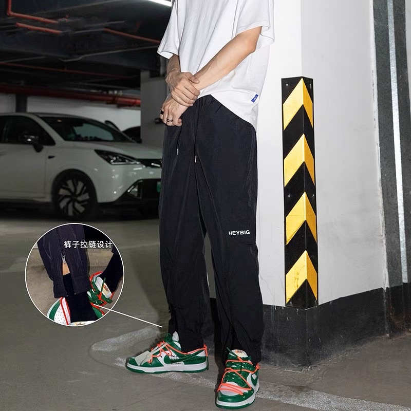 Quần dài NELLY bo gấu săn sale oversize ( về hàng)