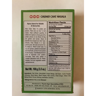 Gia vị Ấn Độ chunky chat masala 100gm