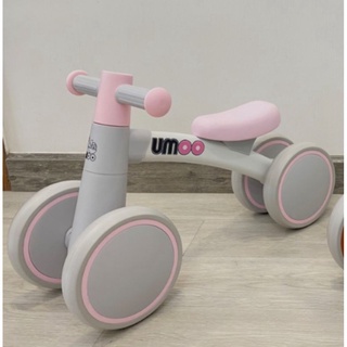 [Haobaby Shop] Xe Chòi Chân Boso/ Xe Chòi Chân Audi 02180 - Mercedes 02191 Cho Bé