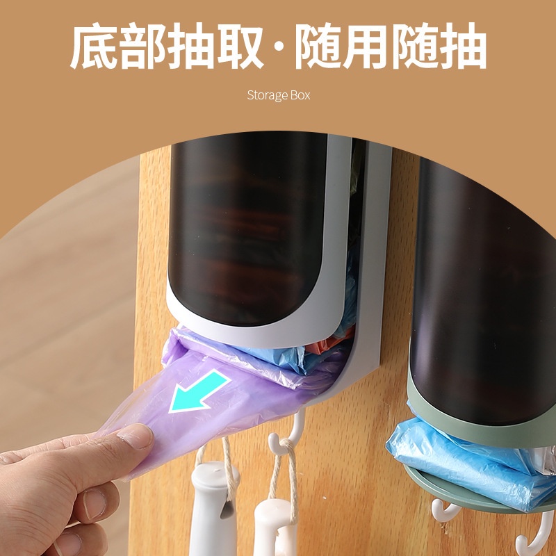 Kitchen wall-mounted garbage bags with hooks can be used to organize plastic bag collectors.