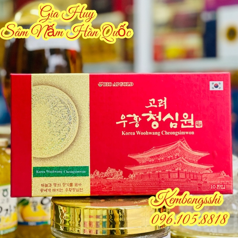 [SALE]An Cung Ngưu Hoàng THANH TÂM - KOREA WOOHWANG CHEONGSIMWON [Tăng Cường Lưu Thông Máu Hỗ Trợ Giảm Nguy Cơ Tai Biến]