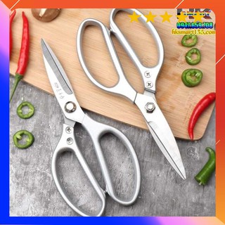Kéo Nhật Kapusi Lưỡi Thép SK-5 [FREE SHIP] cắt được tất cả các loại xương gà xương vịt