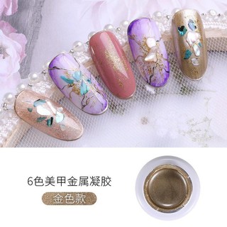Gel metal vẽ viền móng, gel metal beshyne, metal nổi
