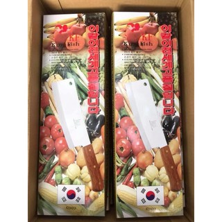 Dao chặt cán gỗ KING FISH Hàn Quốc