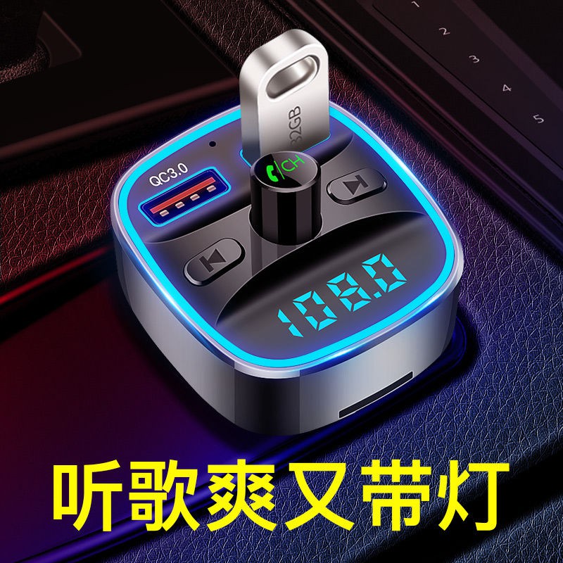 Máy Phát Mp3 Bluetooth Đa Năng Cmp3Mp3Fm 4.17 Cho Xe Hơi