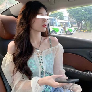 Set áo yếm + cardigan (có tách lẻ)
