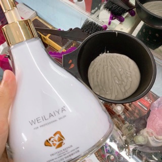 Dầu hấp bùn núi lửa Weilaya